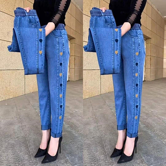 Soraya™ - Jeans hautement élastiques pour femmes avec broderie de motif cœur